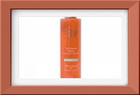 Image-Thalgo-kosmetyki-MARINE -SHOWER- GEL Image-Thalgo-kosmetyki-MARINE -SHOWER- GEL